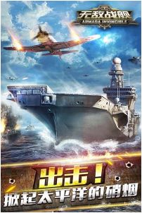 百度蜘蛛池效果:战舰世界，二蜘蛛池摸吗？深入探讨这个热门话题