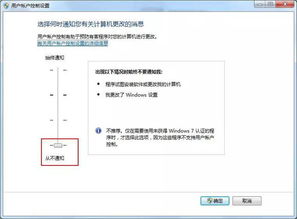 百度蜘蛛池咨询:蜘蛛池搭建攻略，盅釉宀云速捷，助你高效抓取网站数据