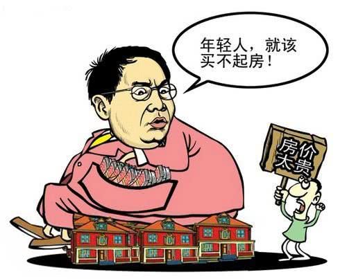 网络推广员压力大吗