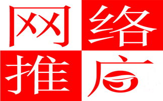四川企业seo