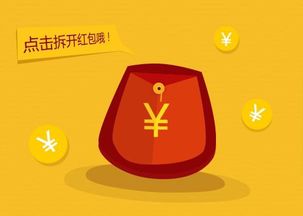 二维码推广赚佣金平台