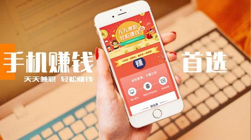 怎么做推广赚钱