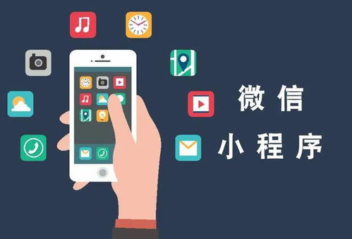 微信推广方式有哪些