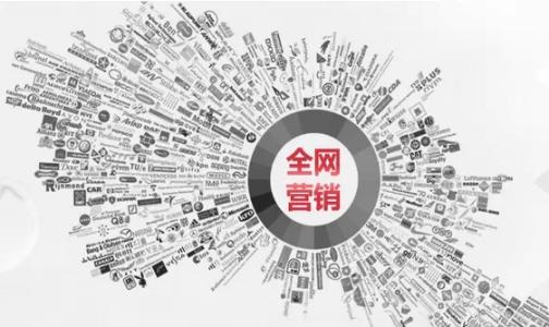 陕西seo