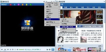 各大网站提交入口