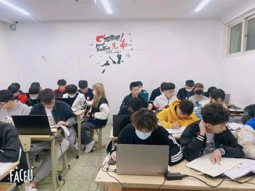 it学校培训学校哪个好