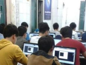 包就业的培训机构