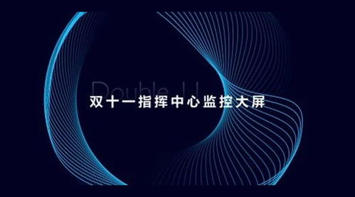 百度蜘蛛池租用:枕大池蜘蛛网膜囊肿，探究其成因与影响