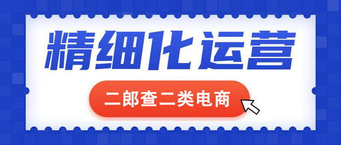 巨量千川广告投放平台