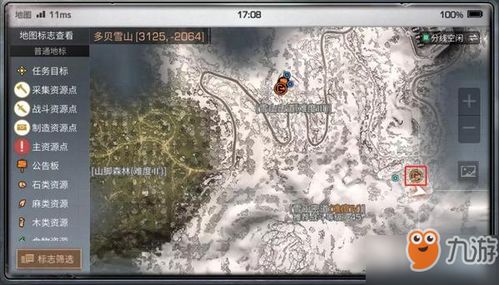 百度蜘蛛池租用:揭秘黑侠蜘蛛池程序，网络爬虫的阴暗面与防范之道