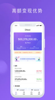 百度官网app下载