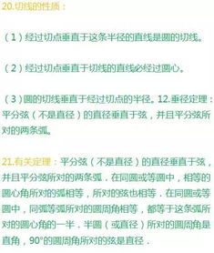 百度蜘蛛池收录:蜘蛛池养虾视频教程，轻松掌握高效养虾技巧