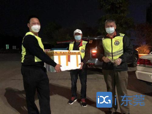 东莞市民最新疫情