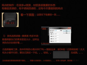 百度蜘蛛池出租:天道蜘蛛池官方，揭秘高效内容创作背后的秘密武器