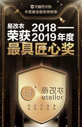 百度蜘蛛池价格:蜘蛛池收费模式揭秘，揭秘网络营销新利器背后的价格体系