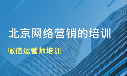 成都网络营销公司哪家好