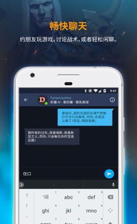 爱战网关键词挖掘