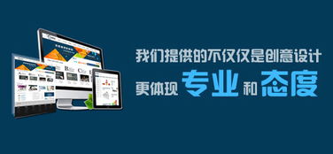 郑州制作网站公司