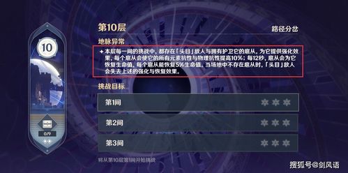 百度蜘蛛池优化:蜘蛛池蜘蛛太少？五大策略助你快速扩充蜘蛛阵容