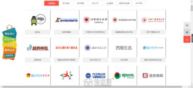 南昌关键词优化软件