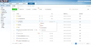 企业网站的作用有哪些