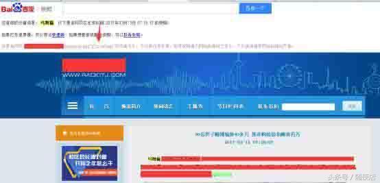 百度蜘蛛池租用:SEO教程，如何利用蜘蛛池进行高效留痕