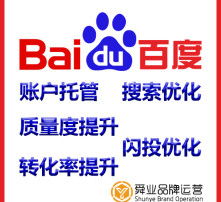 快照关键词优化