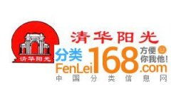 郴州信息港网站