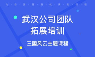 黑马培训机构可靠吗