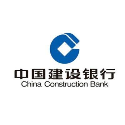 中国建设网官方网站