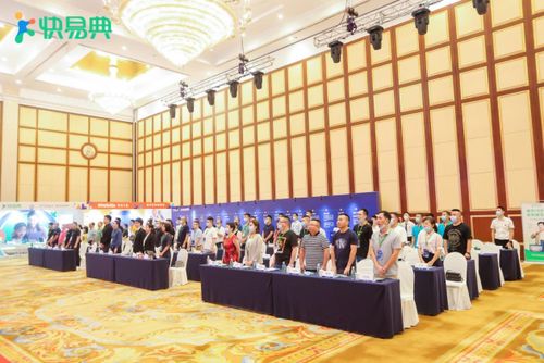 百度蜘蛛池咨询:小旋风蜘蛛池X，创新科技引领蜘蛛养殖新潮流