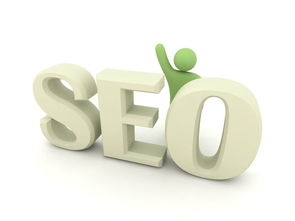 seo赚钱吗