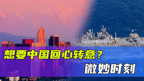 刚刚北京传来重大消息