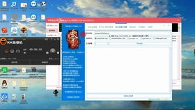 新网站秒收录技术