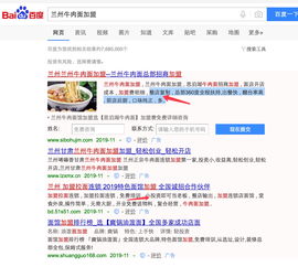 优化网站标题是什么意思