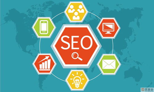南京谷歌seo