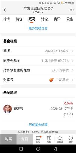 个人网站该怎么打广告