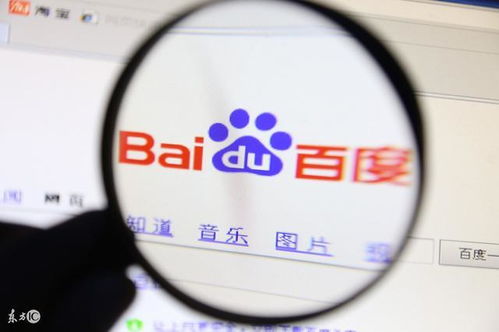 重庆seo是什么