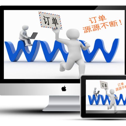 辽宁好的百度seo公司