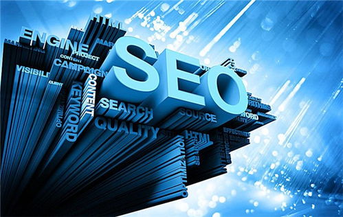 seo排名规则