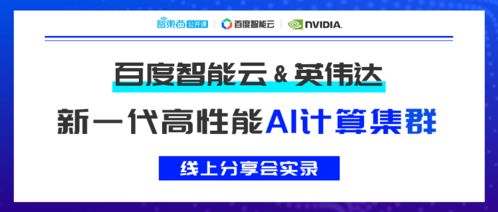 百度蜘蛛池咨询:蜘蛛池软件列翱乚云速捷，助力网络营销的得力助手