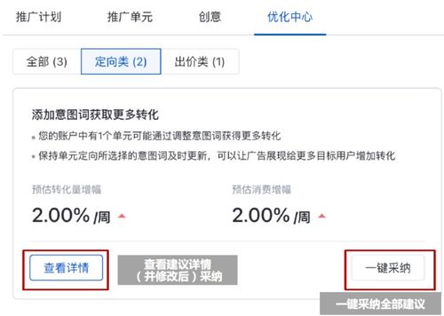 信息流优化师没经验可以做吗