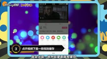 看b站视频下载软件