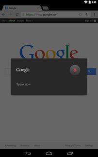 chrome浏览器手机版