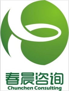 企业管理咨询