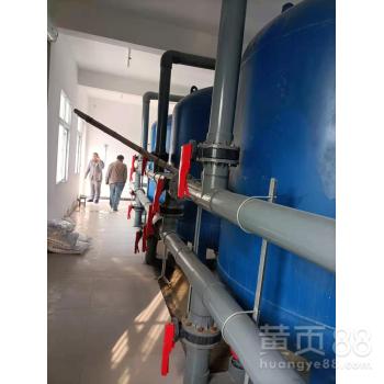 黄页污水
