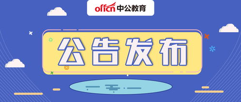 楚雄seo