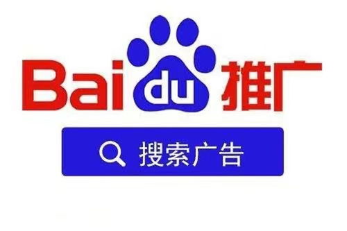 上海百度推广平台