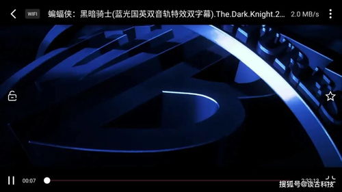 2022磁力链接搜索引擎推荐