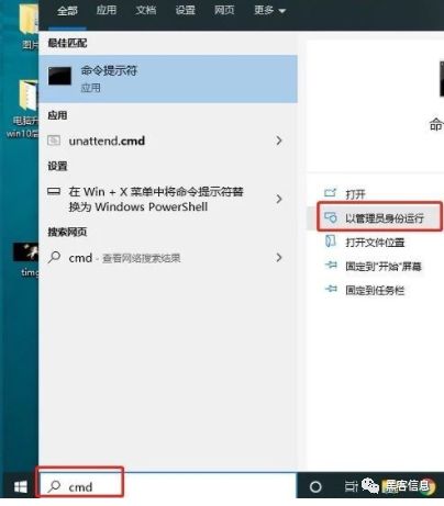 win7优化设置